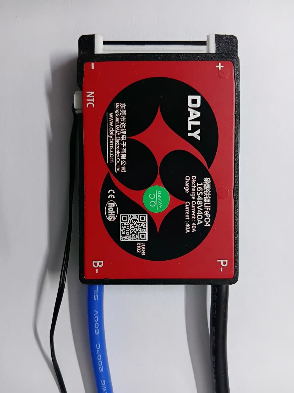 BMS LFP 16S 40A DALY
