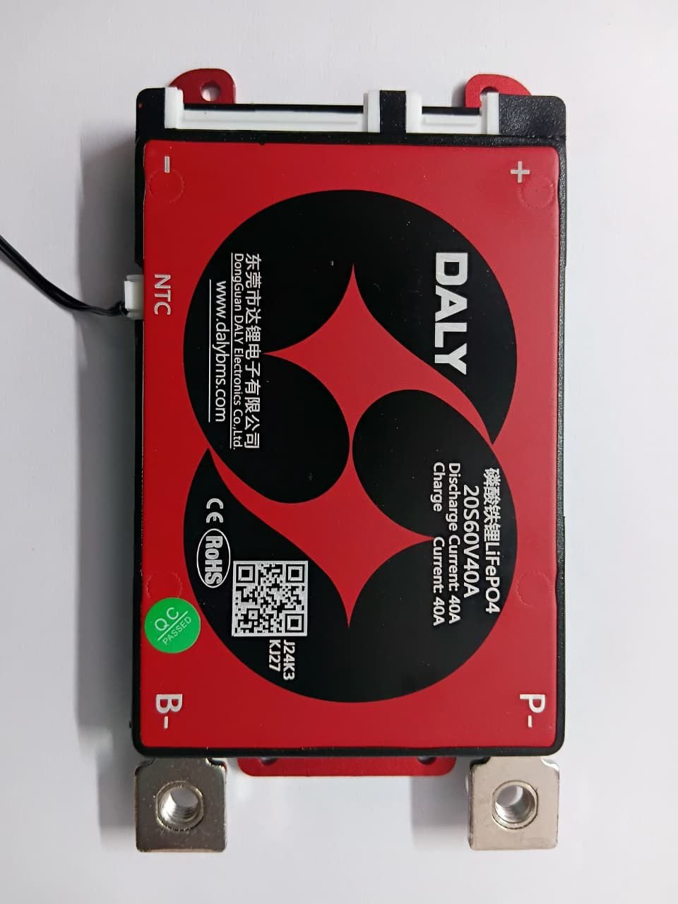 DALY BMS HARDWARE