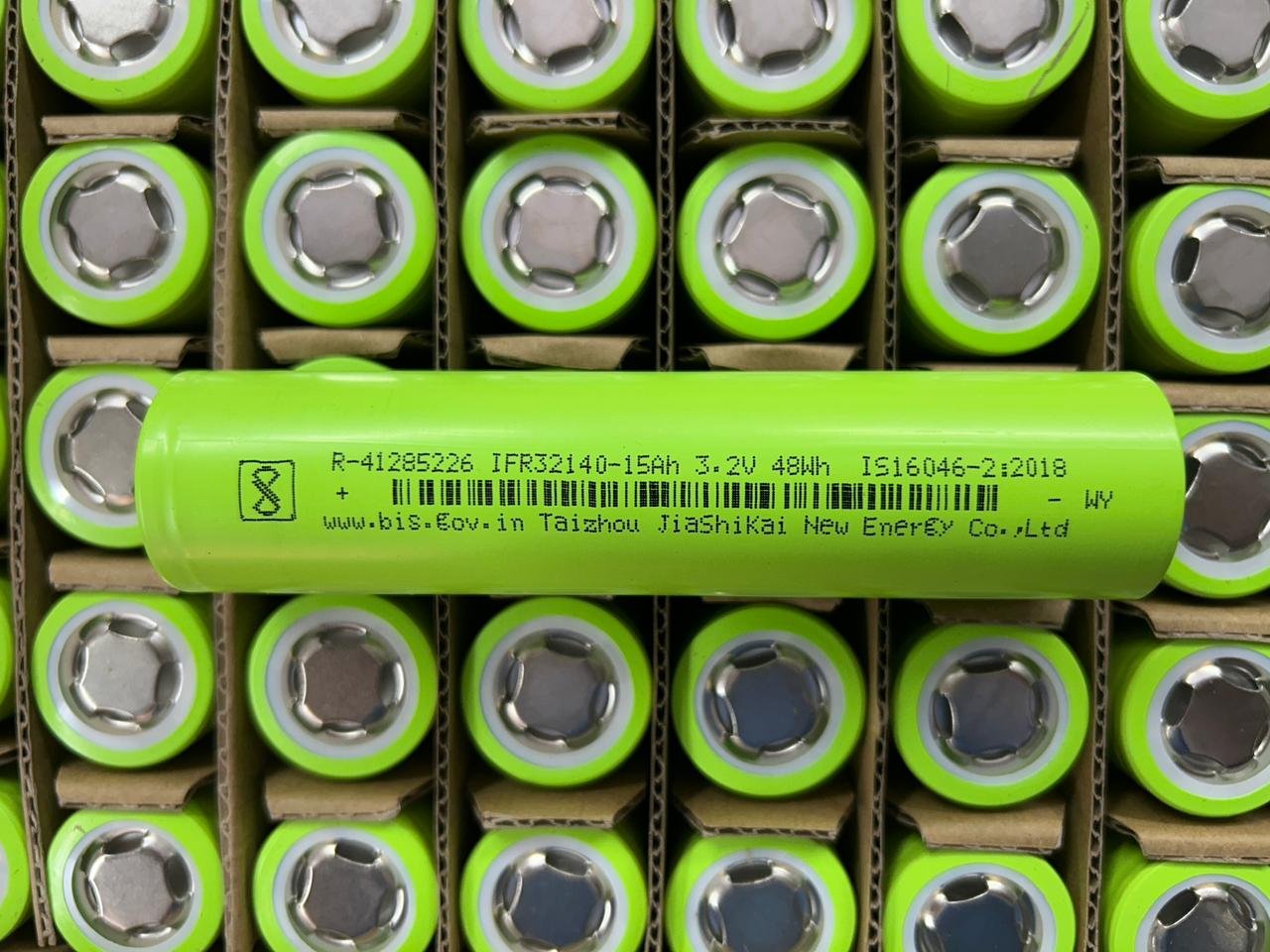 15ah cell