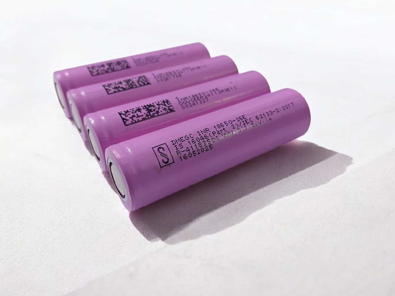 dmegc 2600mah