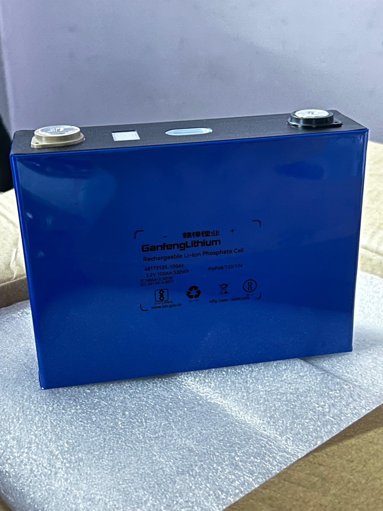 100AH GANGFENG CELL