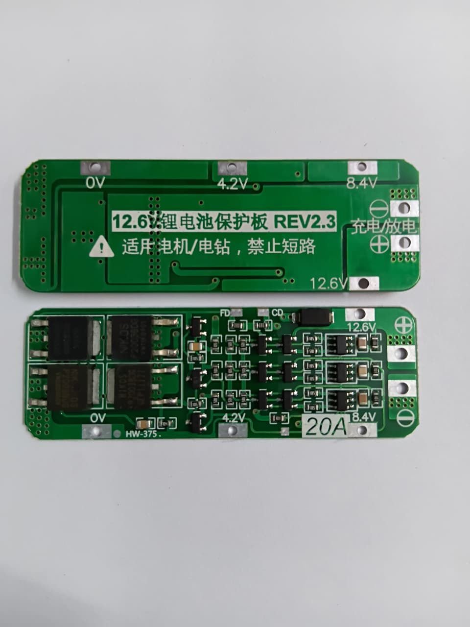 3s 20a nmc