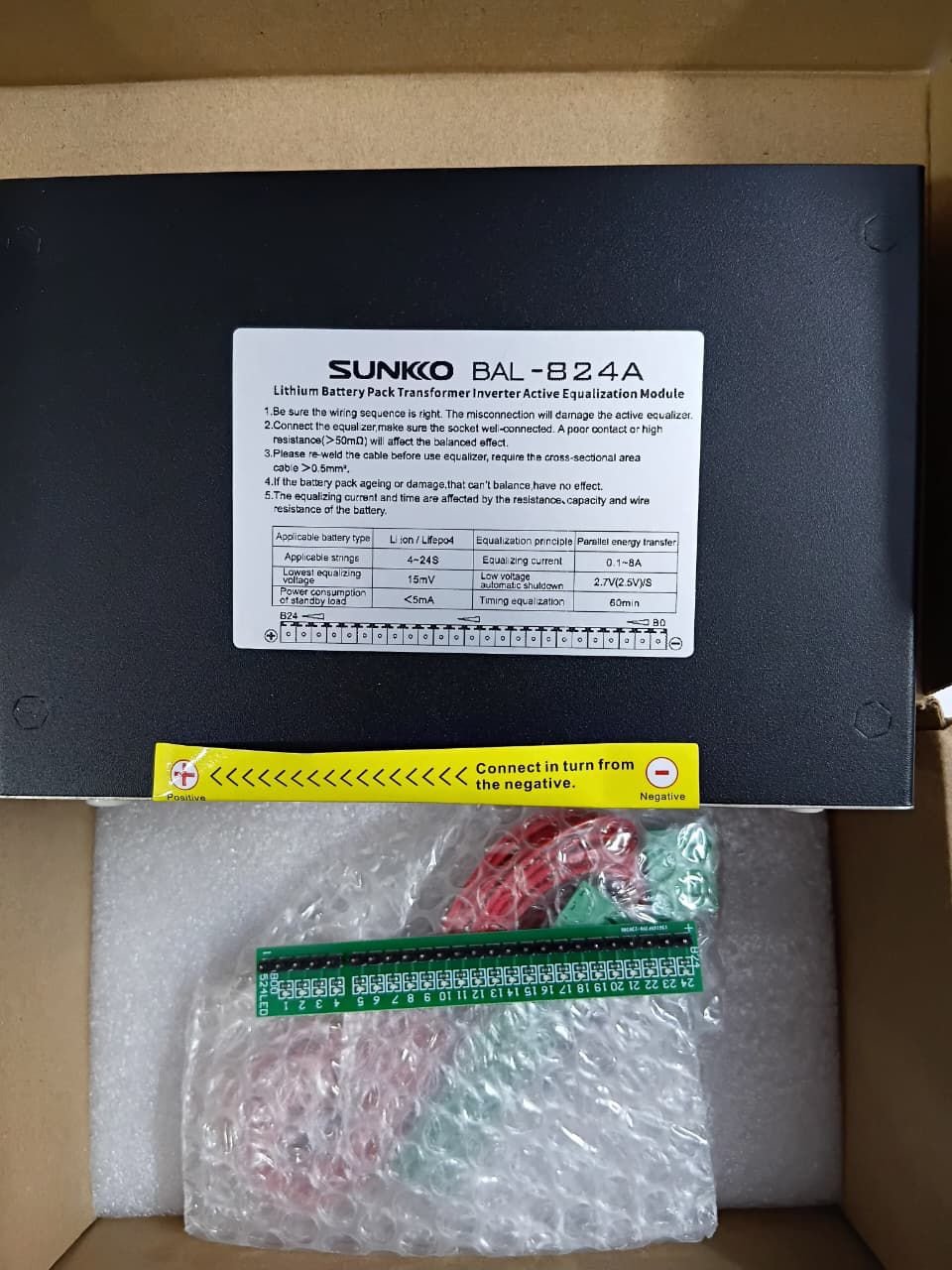 sunko 8amp balancer